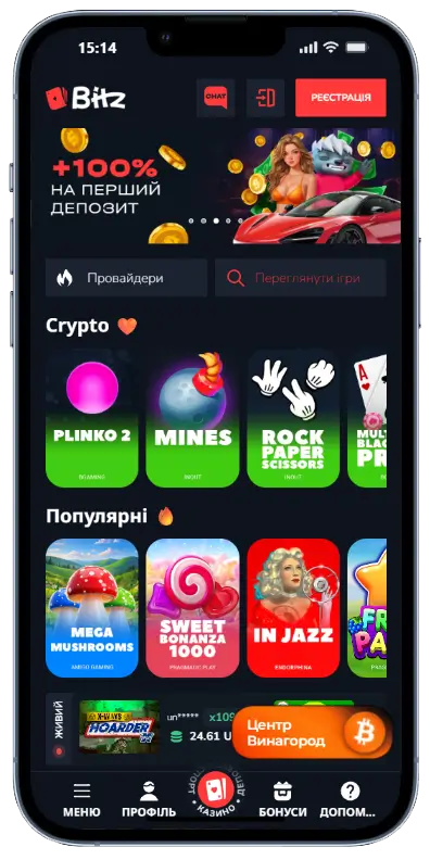 Мобільна головна сторінка Bitz Casino з банером вітального бонусу, фільтрами провайдерів та ігор, секцією Crypto-ігор (Plinko 2, Mines, Rock Paper Scissors) та популярними слотами (Mega Mushrooms, Sweet Bonanza 1000, In Jazz)